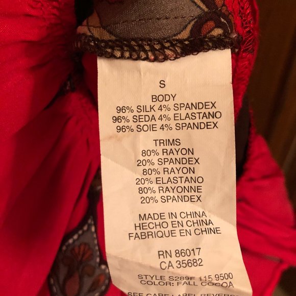 Bebe summer dress - Picture 4 of 5